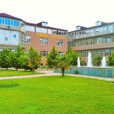 Gozel Naftalan Health Resort Exterior foto