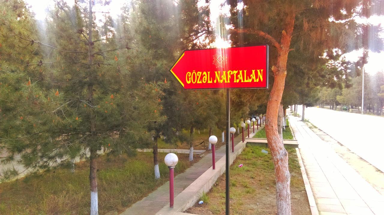 Gozel Naftalan Health Resort Exterior foto
